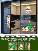 ИКМ три комбинации