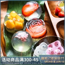 Water Xinxuan cake silicone mold spherical cherry blossom ice ball round jelly ice lattice crystal ball three-dimensional diamond home