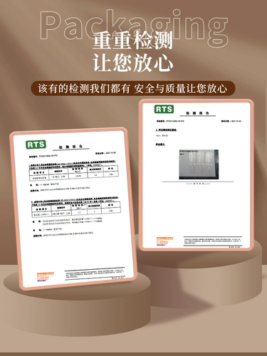 Принцесса Нугат Упаковка Упаковка сахарная бумага снежная конфеты