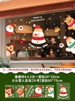 АК две комбинации