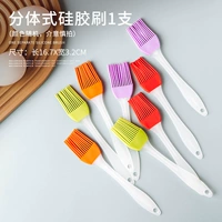 Маленькая расщепленная кисть для тела (случайный цвет)