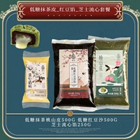 Кожа с низким содержанием сахара