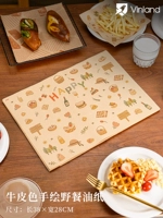 38*28 COWNIDE COLUR