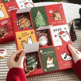 Рождественская подарочная коробка, подарок на день рождения