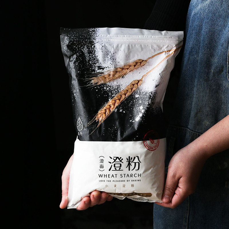 🌟澄粉青外,打造专属你的青团和水晶虾饺!🌈-面粉/食用粉-淘宝好物网