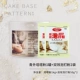 Hada Tata Powder 1 кг+белая сумка сотни алмаза с двойным эффектом задняя порошок 2 пакеты