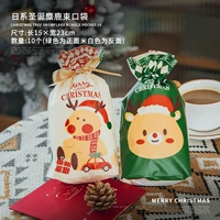 15x23 - 10 пучков лосей Trumatic Pagas