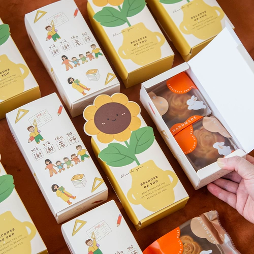 Льняная сумка, пакет, подарочная коробка, популярно в интернете, подарок на день рождения