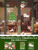 НП три комбинации