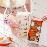 Льняная сумка, пакет, подарочная коробка, популярно в интернете, подарок на день рождения