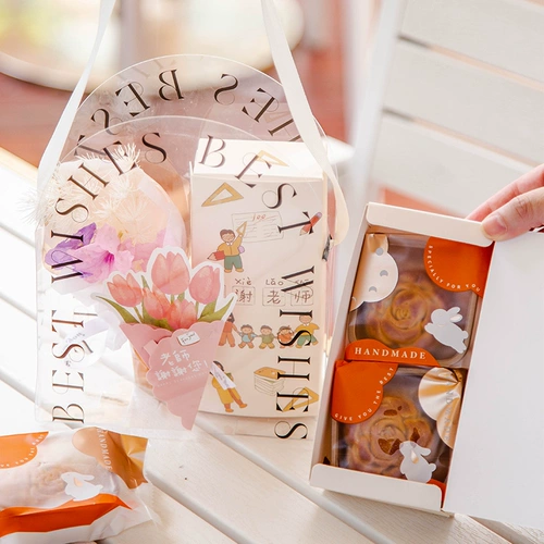 Льняная сумка, пакет, подарочная коробка, популярно в интернете, подарок на день рождения