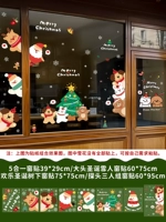 ACIM четыре комбинации