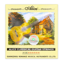 Guitare Classique Chaînes de nylon Ensemble de 6 cordes de guitare Chaînes de cordes Nylon Core Chaînes classiques A106