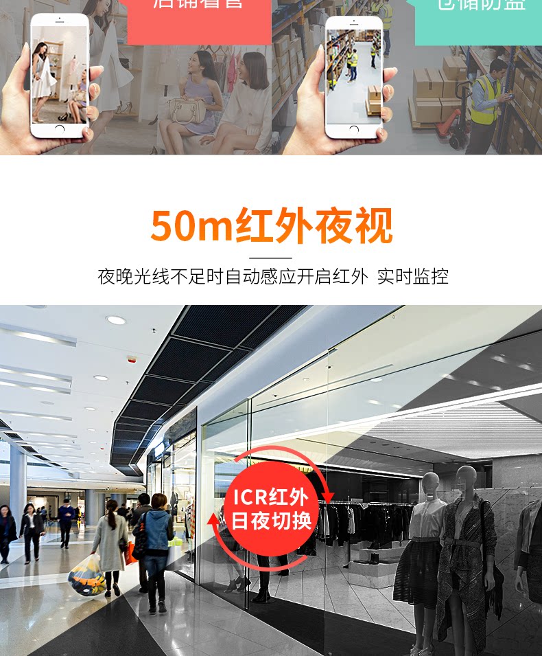 Инфракрасная камера 大华同轴模拟100万红外高清监控音频摄像机dh-hac-hdw1120e-a Dahua