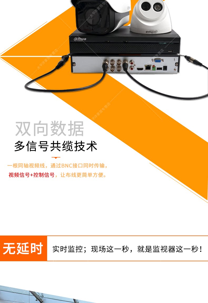 Инфракрасная камера 大华同轴模拟100万红外高清监控音频摄像机dh-hac-hdw1120e-a Dahua