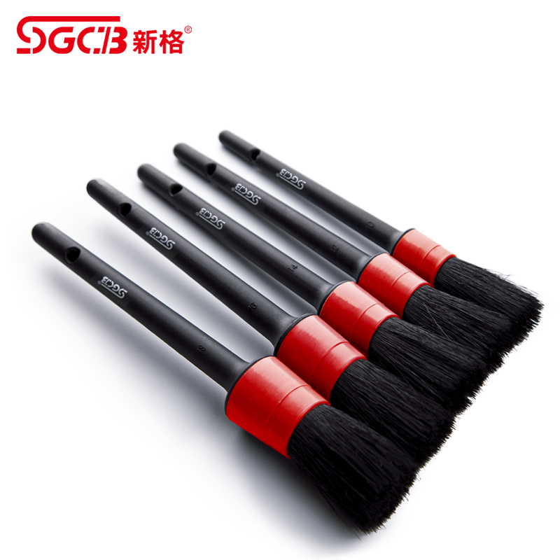 New grid multi-function detail brush car tuyere air conditioning side seam cleaning soft brush interior car wash small cleaning brush