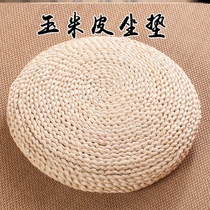 Day Style Busgrass Choreographer cushion Preparation of pure colour corn leather outdoor nostalgic finished products anti-slip elegant tatami mat
