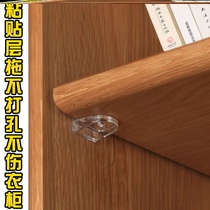 Bookcase Hitchhiking Toadhesive Hook Hooks Viscose Free Stickup Cabinet Layers Invisible Mirror Fixed To Right Angle Support Frame