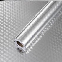 Aluminum foil paper ceiling Self-painting Decorative Personality anti-oil washroom Bathroom Kitchen stickers waterproof and anti-oil fire protection