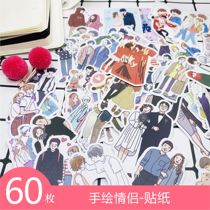 Lovers and Girls stickers cute photo album DIY diary cartoon decoration hand book sticker-and paper hand account
