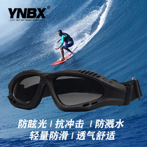 YNBX outdoor sports polarized windproof goggles surfing kayaking paragliding skydiving jet ski sunglasses
