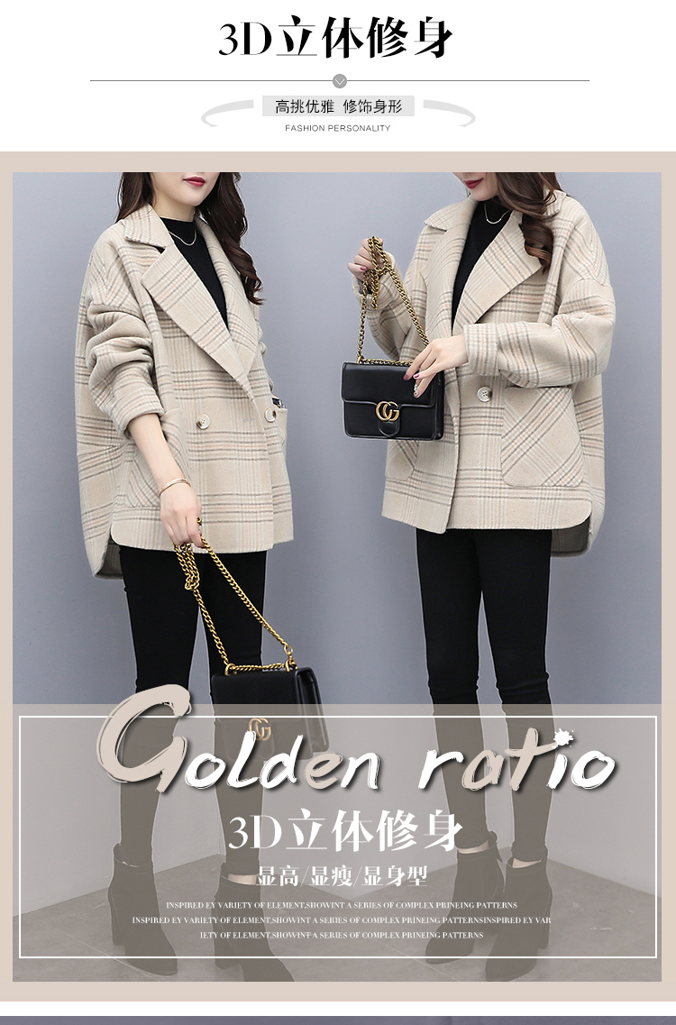 2018 phụ nữ mới mùa thu và mùa đông rộng rãi áo khoác len ngắn cỡ lớn lưới nữ coat áo khoác len nam nhỏ áo khoác uniqlo nữ