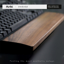Mechanical keyboard wooden hand rest wrist wrist pad hand hand Mouse wrist support walnut Palm holder solid wood support wooden support