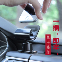 Mobile phone car bracket gravity sensor car navigation bracket car snap-on car support frame