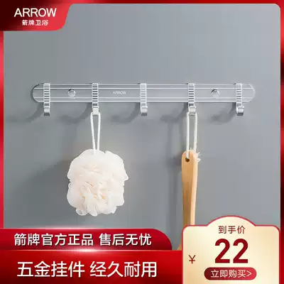 Wrigley Poweradhesive hook Space Aluminum adhesive hook Frame Wall adhesive hook Towel Rack Clothes Storage Layer Shelf AE563611