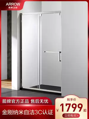 Wrigley shower room integrated bathroom stainless steel glass sliding door partition home simple custom bath screen