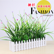 Simulation green plant potted indoor plastic fake flower green grass fence decoration by pole permission field raw material storage