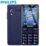 Philips / Philips E289 Điện thoại di động Unicom Telecom Netcom đầy đủ 4G thông minh bàn phím điện thoại máy già màn hình lớn nhân vật ồn ào máy cũ chờ lâu Andrews chức năng nhỏ sinh máy - Điện thoại di động điện thoại a71