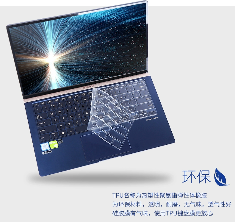 ASUS ASUS Ling Yao U máy tính xách tay 2 thế hệ phim bàn phím 14 inch U4300 máy tính 13.3 inch U3300 bảo hiểm đầy đủ ZenBook bảo vệ tấm che bụi phủ phim - Phụ kiện máy tính xách tay