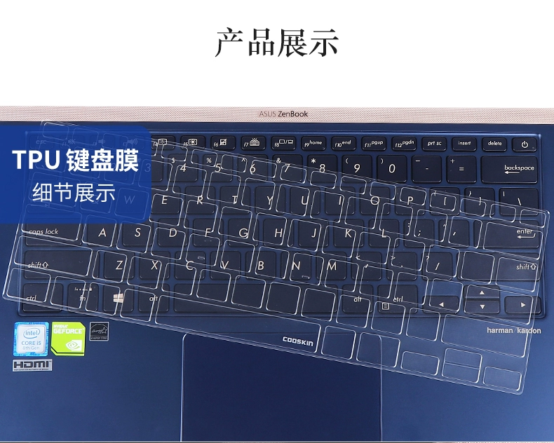 ASUS ASUS Ling Yao U máy tính xách tay 2 thế hệ phim bàn phím 14 inch U4300 máy tính 13.3 inch U3300 bảo hiểm đầy đủ ZenBook bảo vệ tấm che bụi phủ phim - Phụ kiện máy tính xách tay