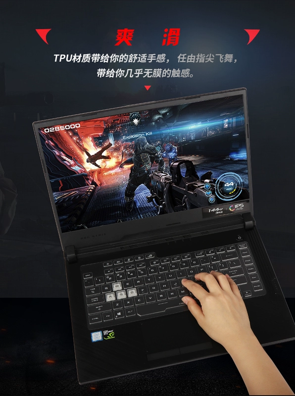 ASUS ROG Gun God Magic 3 máy tính xách tay 15,6 inch bàn phím máy tính bảo vệ máy nghe nhạc miếng dán bụi quốc gia - Phụ kiện máy tính xách tay