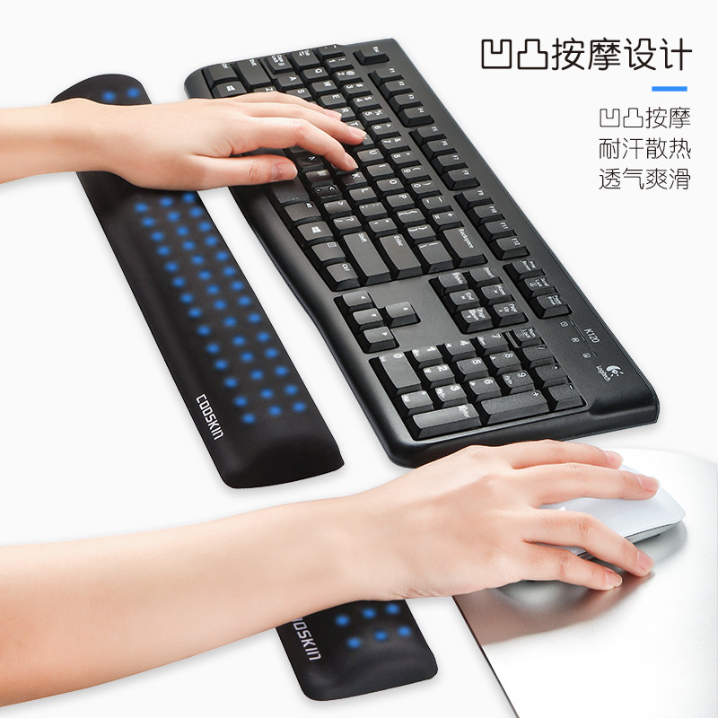 Keyboard Hand Rest Memory Cotton Mechanical Keyboard Tray Computer Mouse Wrist Rest Hand Rest