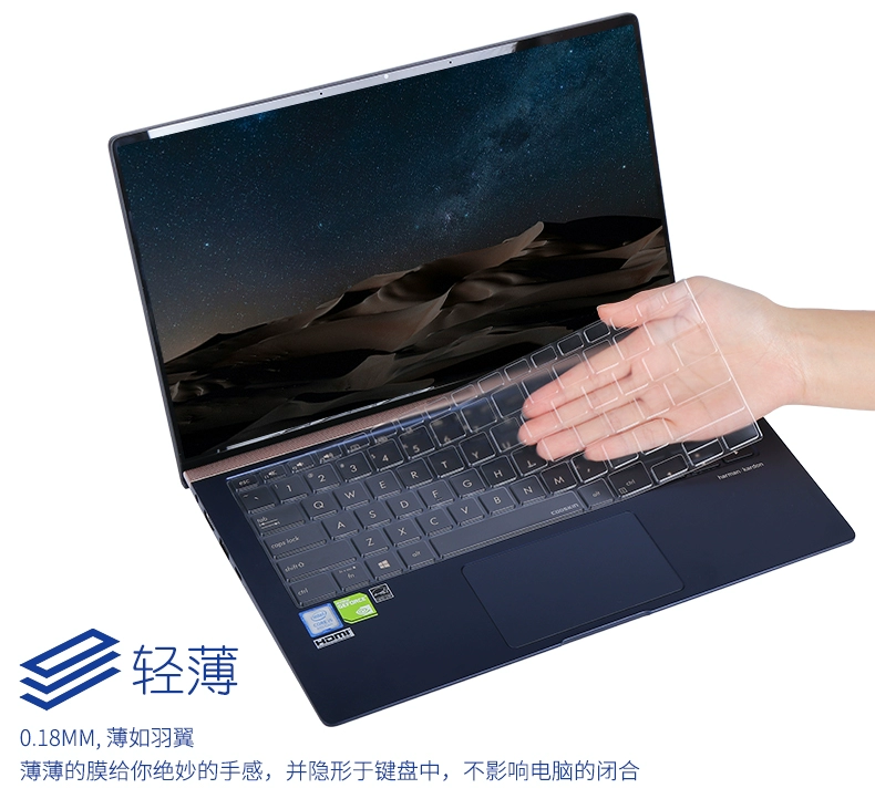 ASUS ASUS Ling Yao U máy tính xách tay 2 thế hệ phim bàn phím 14 inch U4300 máy tính 13.3 inch U3300 bảo hiểm đầy đủ ZenBook bảo vệ tấm che bụi phủ phim - Phụ kiện máy tính xách tay