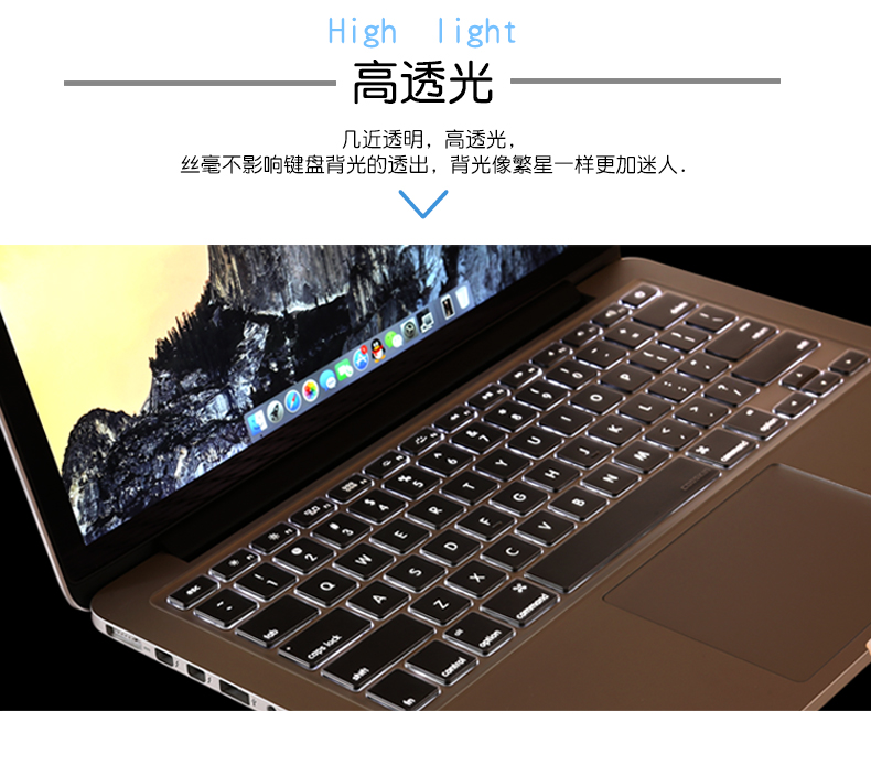 cooskin Cooskin Lenovo D330 10.1 inch máy tính xách tay bàn phím máy tính màng YOGA730 720 920 6pro bàn phím màng bảo vệ 14 inch 15,6 13,3 bụi áo khoác pad 710 phụ kiện - Phụ kiện máy tính xách tay chống nhìn trộm màn hình máy tính