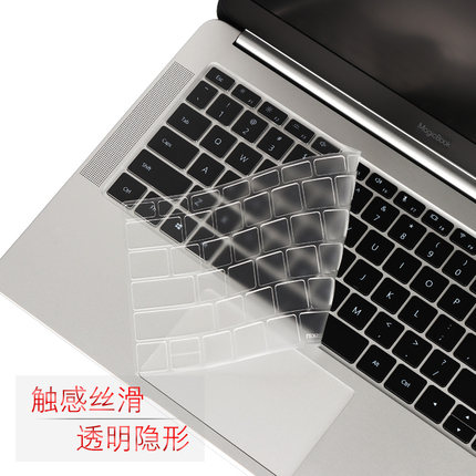 华为荣耀MagicBook 14英寸笔记本12电脑键盘
