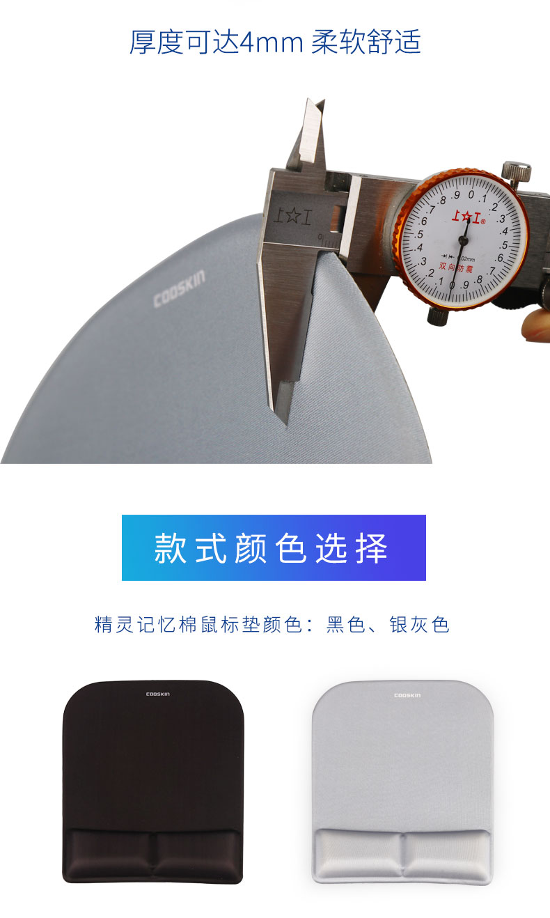 Mát lẻ memory foam cổ tay pad chuột với một văn phòng máy tính cổ tay dày lên cổ tay silicone chống đỡ sáng tạo trò chơi ba chiều - USB Aaccessories đèn led usb siêu sáng