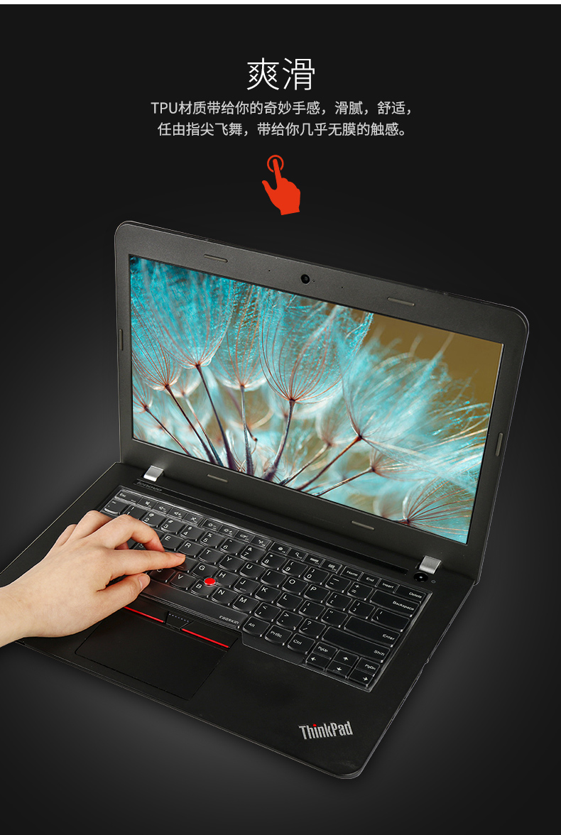 Lenovo ThinkPad L480 14 inch máy tính xách tay 13,3 inch 15,6 inch L580 L460 L380 bàn phím Yoga màng bảo vệ L570 L470 cánh 490 bộ phim khởi động mat - Phụ kiện máy tính xách tay sticker dán máy tính