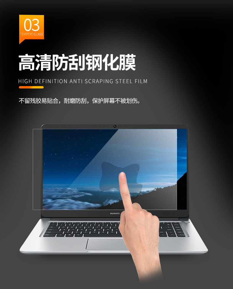 Huawei Matebook X Pro D phụ kiện E vinh quang MagicBook máy tính xách tay 14 inch màn hình máy tính protector phim 15.6 inch 13.9 inch 12 inch 13 HD chống màu xanh ...