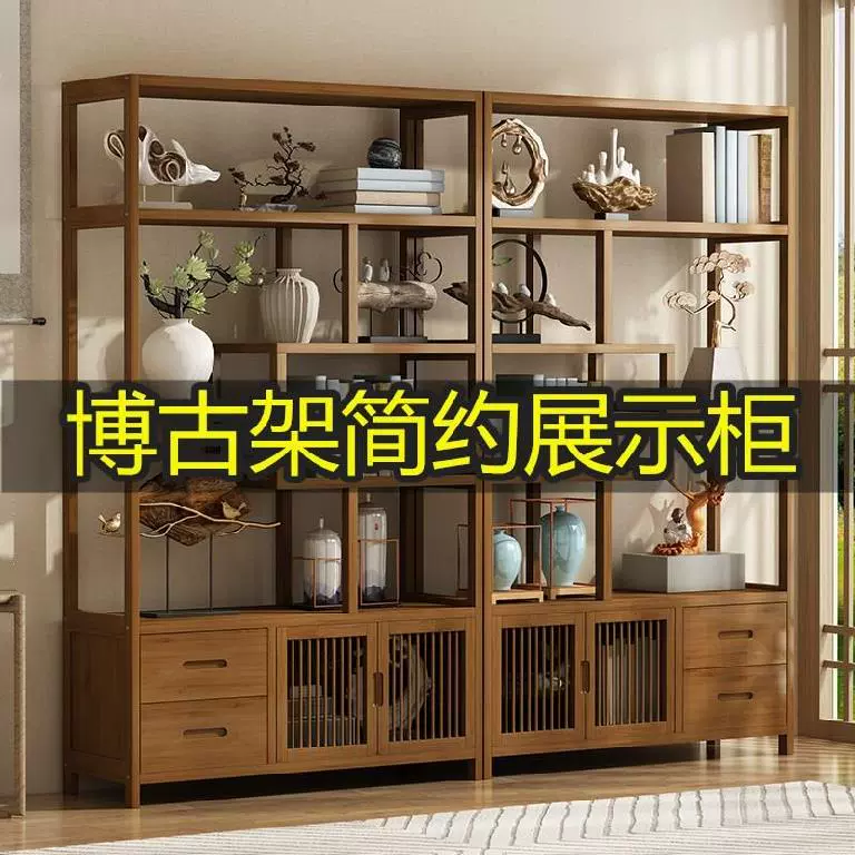 Kệ Bogu vách ngăn đơn giản hiện đại phong cách châu âu phòng khách sàn bếp nội thất kệ tivi treo tường khổ lớn - Kệ