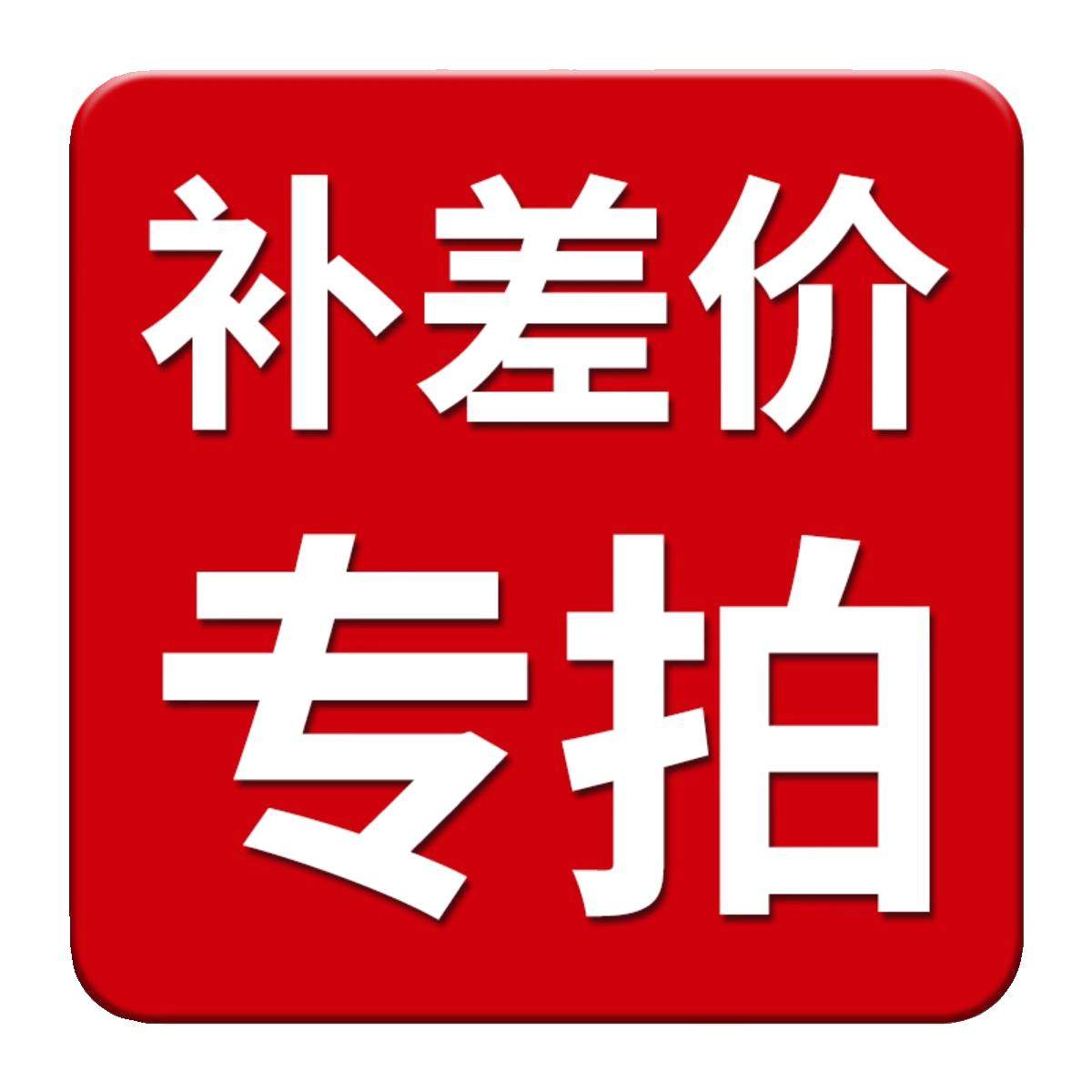 为什么阿里旺旺有时无法和商家联系聊天?-阿里旺旺-淘宝百科网