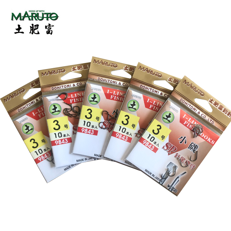 Small Angeles with spike SP pole pin tip hook Japan imported fishing hook non - bulk hook