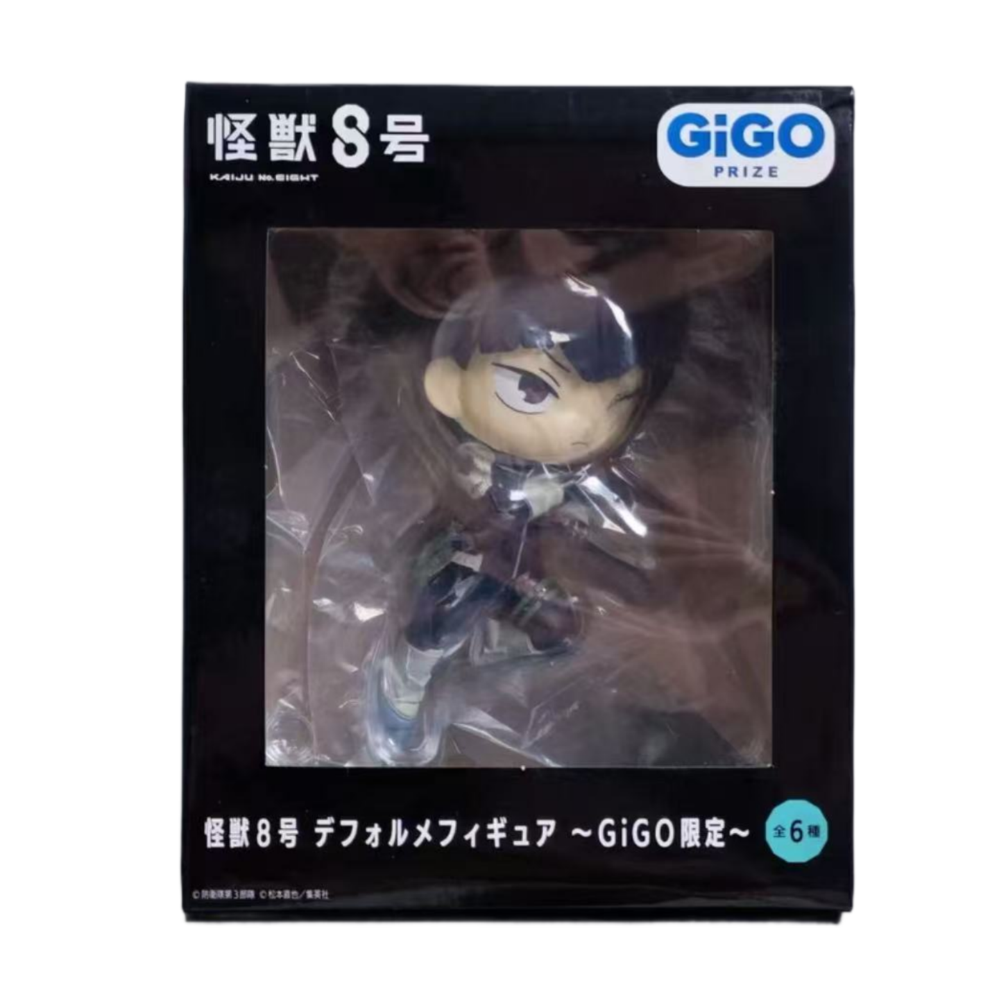 日版SEGA怪兽8号！四之宫奇可露&卡夫卡超萌小POP来袭！(๑•̀ㅂ•́)و✧_手