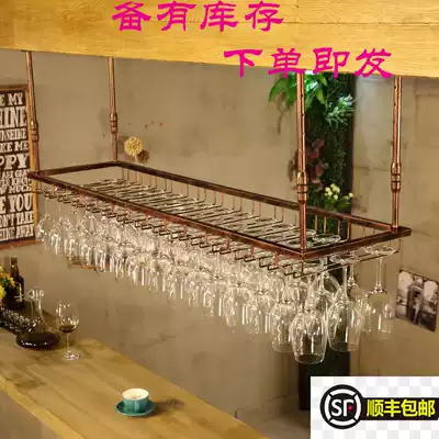 European wine cup holder upside down red wine cup holder hanging home tall cup holder dining room bar decoration hanging cup holder simple