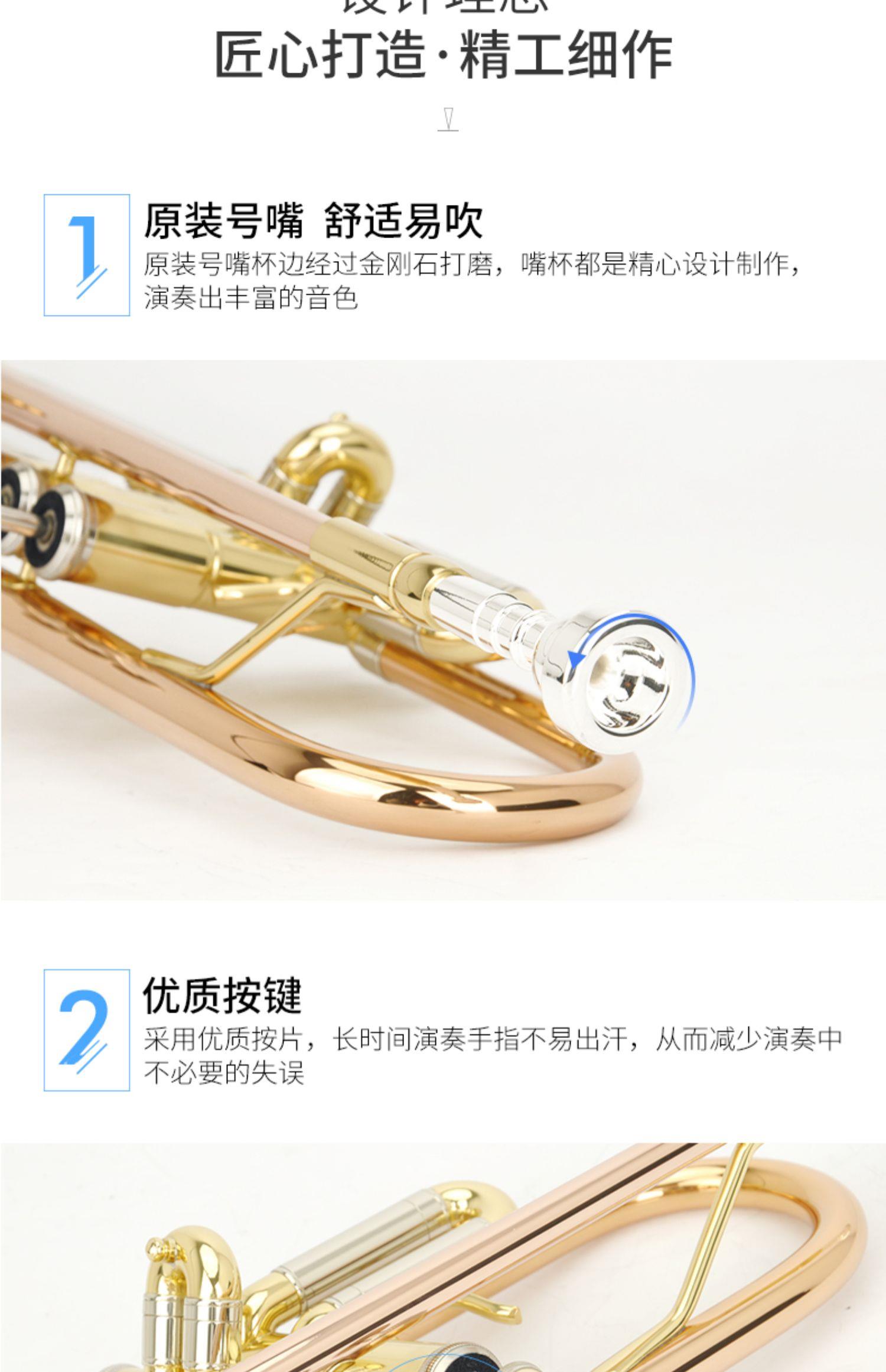 Phụ kiện nhạc cụ nhỏ Daquan miệng mô hình phát ngôn người lớn bằng nhựa 2b sinh viên phương Tây mạ vàng Mỹ - Nhạc cụ phương Tây trống