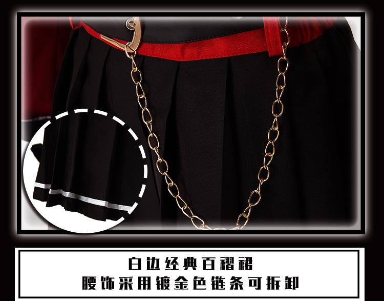 Ngày mai Ark, Fei Tiantian, Tiến sĩ Amia, Dubin, Angel, Cos, Cosplay hàng ngày, Cosplay - Cosplay cosplay tsunade