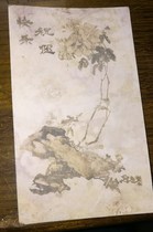 Happy Sixties photo paper New Years card